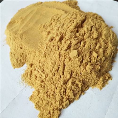 聚合硫酸铁和硫酸铁有哪些区别  聚合硫酸铁厂家  聚合硫酸铁用途