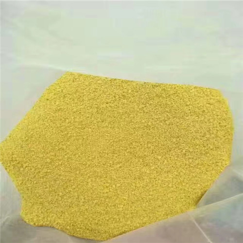 白色聚合氯化铝的具有哪些更加好的优点&nbsp;&nbsp;聚合氯化铝用途