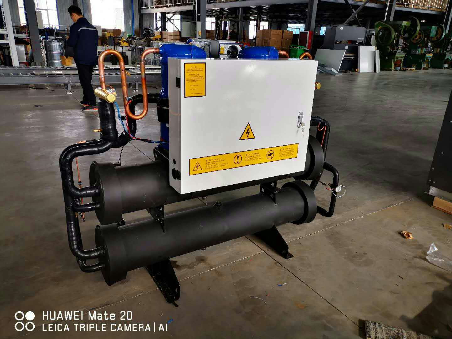 什么是地源热泵？&nbsp;&nbsp;生产厂家&nbsp;&nbsp;特点