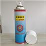 超耐高温涂料550ML