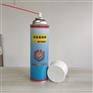 耐高温耐超高温550ML