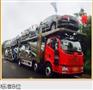 南宁到包头2020轿车托运怎么办理拖车