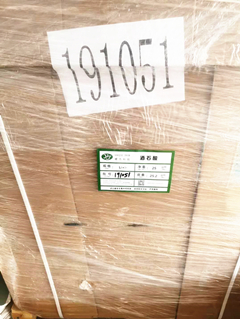 特种水泥专用缓凝剂L+（-）酒石酸