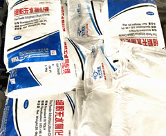 细粉/微粉无水氯化锂 四川产 保证含量>98.5  细粉氯化锂  微粉氯化锂