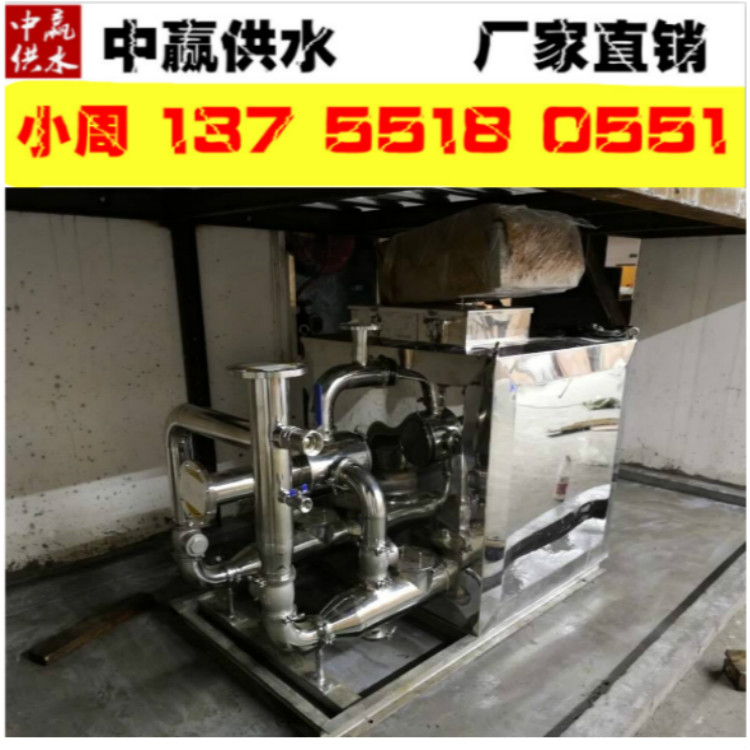 榆林污水提升泵站设备，节能改造&nbsp;&nbsp;污水提升系统&nbsp;&nbsp;污水提升装置