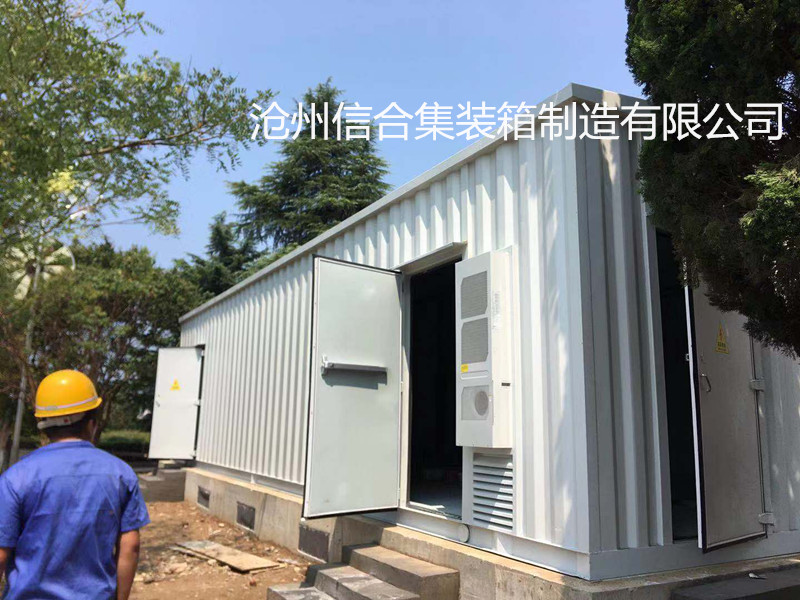 定做预制舱 110kv预制舱 高压设备预制舱