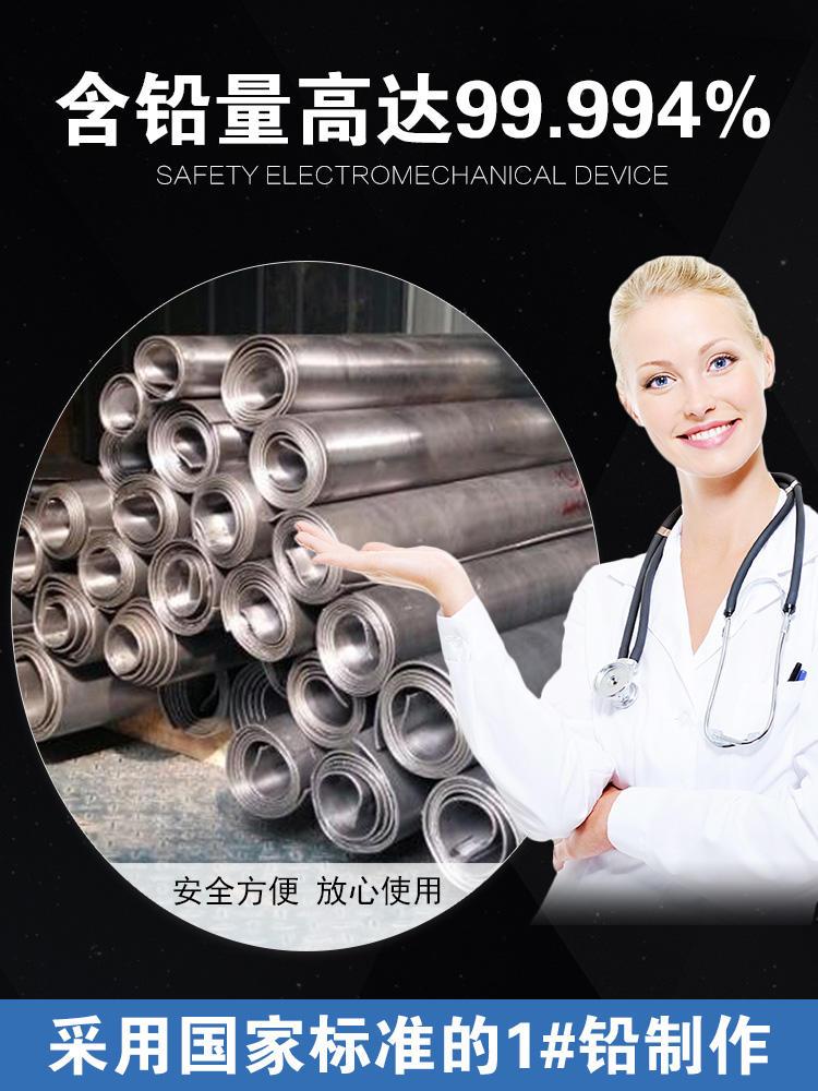 铅房沧州市哪里的