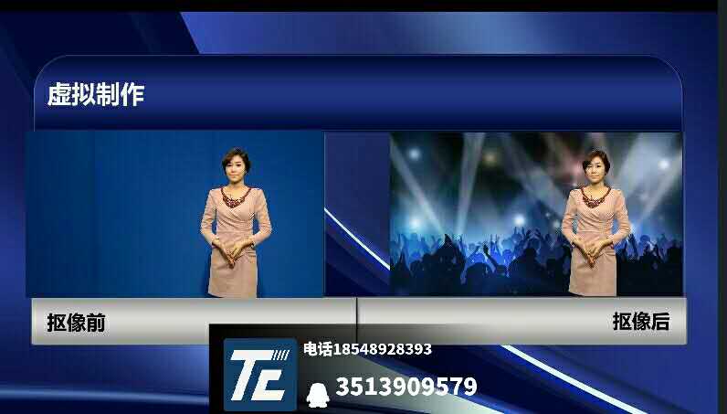 触摸屏直播导播一体机TCVM800高清虚拟导播制作系统