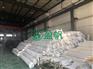 地铁防渗膜 建筑物防渗膜 地下室顶部防根穿刺土工薄膜