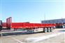 锣响栏板式半挂车 新国标半挂车 空气悬架