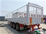 新国标半挂车 锣响仓栅式半挂车 超级盘刹 空气悬架