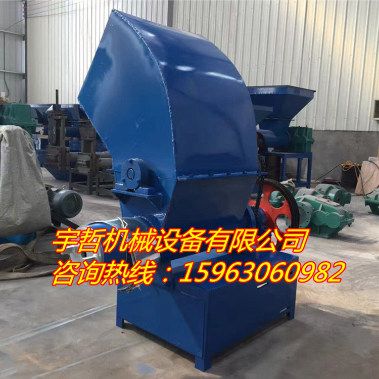 柴油动力泡沫粉碎化坨造块一体机 厂家现货批发  泡沫化坨机  泡沫造块机  粉碎化坨一体机