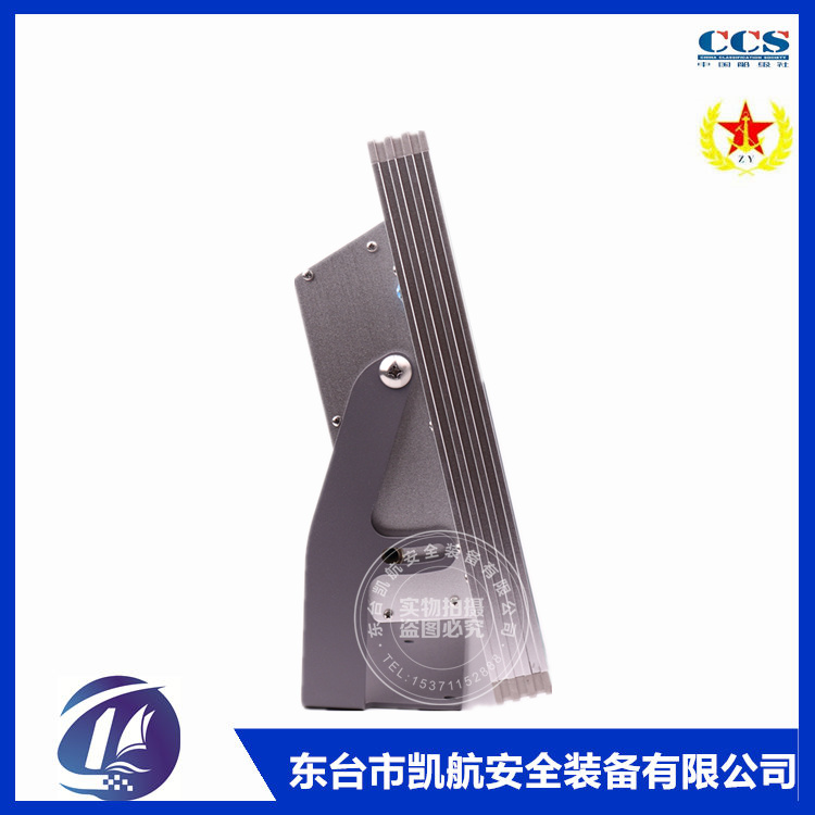 赛洋15寸AIS9000-15 船用AIS导航仪一体机