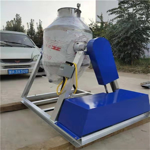不锈钢密封冶金粉末混合机白城市镇赉县药粉粉末混合机