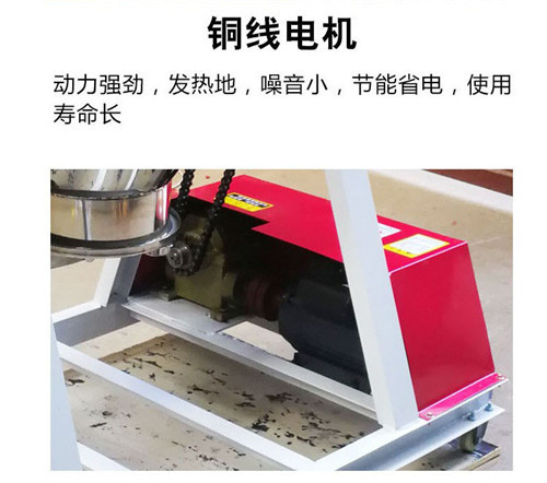 不锈钢密封冶金粉末混合机白城市镇赉县药粉粉末混合机