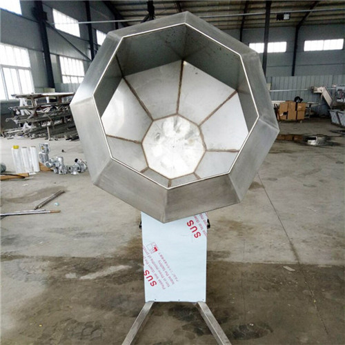 小型腰鼓搅拌机哈尔滨市道外区糯米粉拌料机