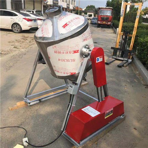 不锈钢密封冶金粉末混合机白城市镇赉县药粉粉末混合机