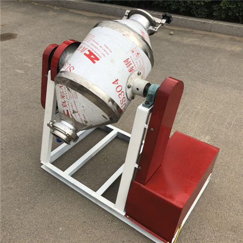 不锈钢密封冶金粉末混合机白城市镇赉县药粉粉末混合机