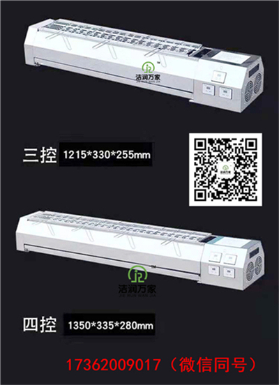 天津厂家销售无烟电烧烤炉1.8米黑金刚管  无烟电烤炉  黑金刚电烤炉