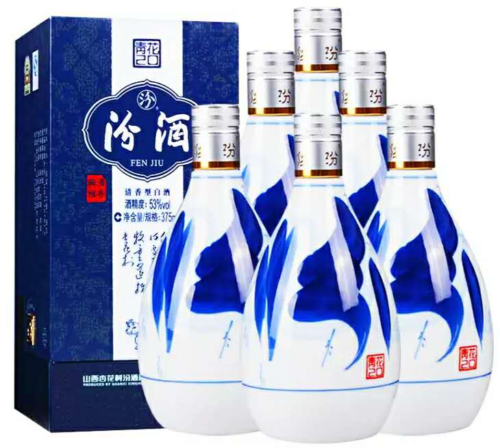青花汾酒20年30年陕西西安汾酒营销电话&nbsp;&nbsp;汾酒招商&nbsp;&nbsp;汾酒批发