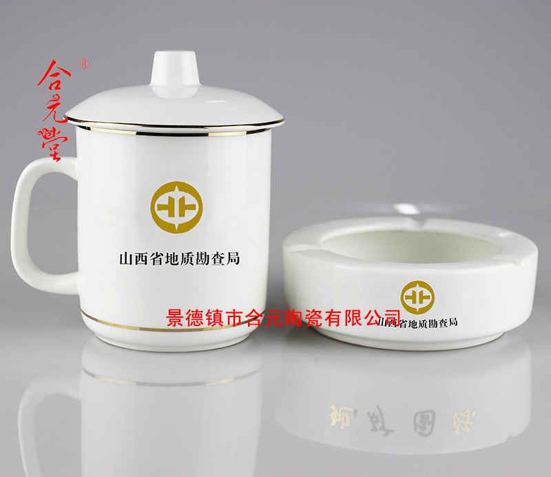 单位会议室专用办公陶瓷茶杯定制厂家  会议室办公茶杯  定制会议用茶杯  陶瓷茶杯厂家