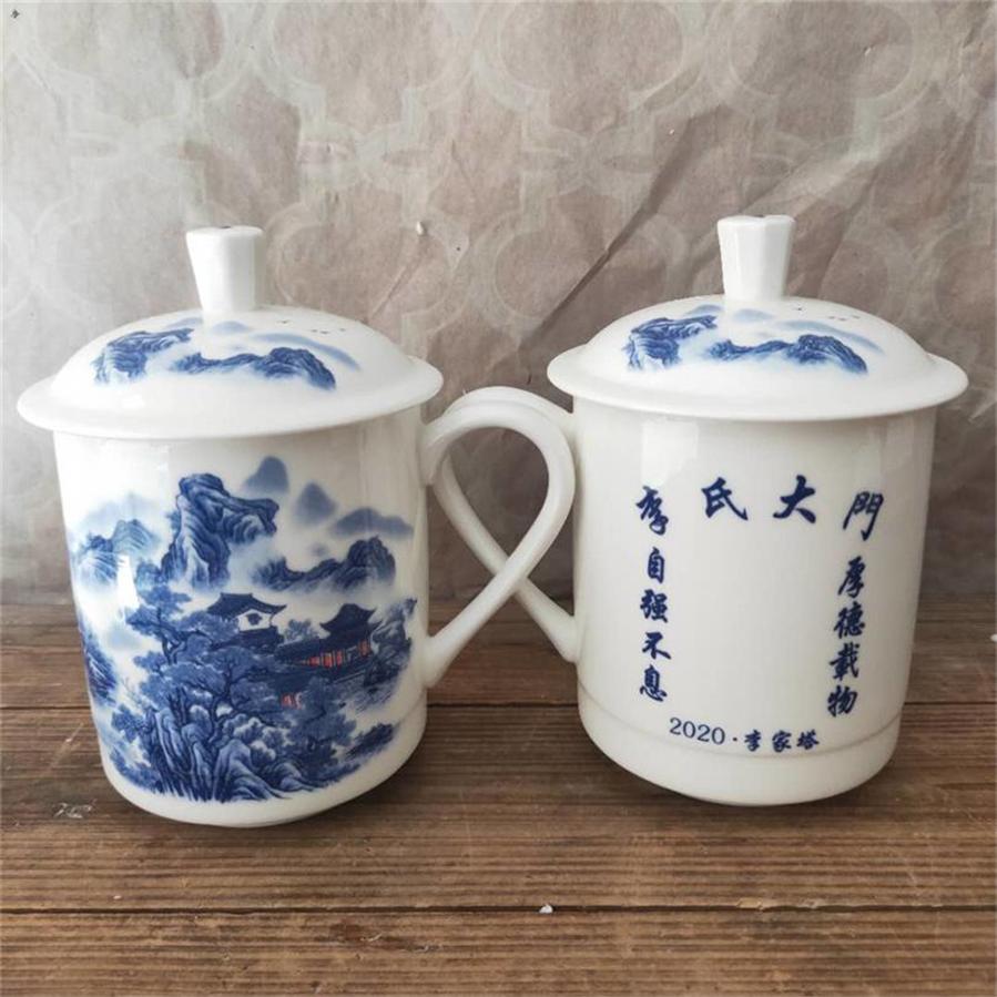 景德镇清明祭祀祭祖纪念礼品陶瓷杯子定制厂家  祭祖纪念品杯子  景德镇陶瓷杯
