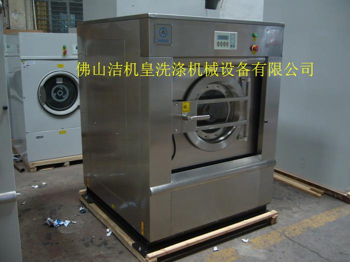 自己家工厂洁净服清洗机 有量有价 放心