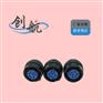 电连接器  Y50X_耐环境好_航空插头_泰兴创航_接受预定