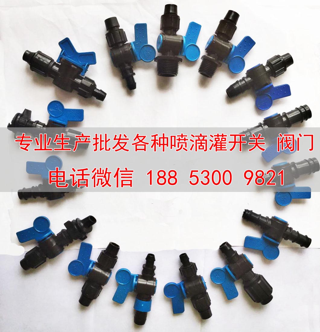 包头大田玉米边缝式滴灌带使用说明  包头边缝式滴灌带  包头滴灌带