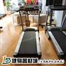太原家用健身器材_英派斯AT680跑步机