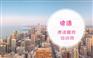 上海青浦德语TestAC培训机构、独特诙谐教学风格