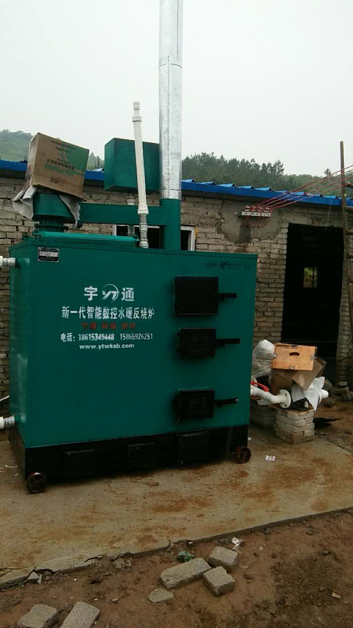 养殖锅炉厂家  养殖专用锅炉  养殖加温锅炉