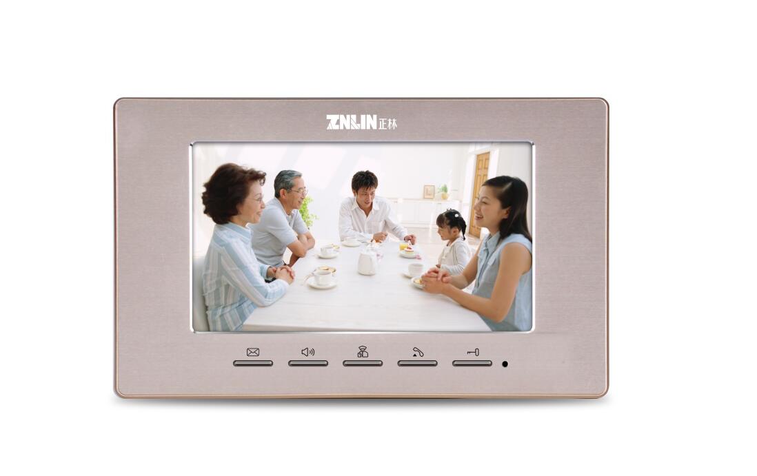 贵州贵阳可视对讲门铃楼宇可视对讲安装  楼宇对讲  数字云对讲