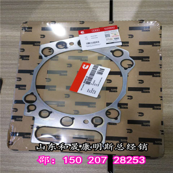 康明斯包装K19缸垫3634664国产缸垫4334080