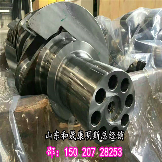 重康曲轴3347569康明斯K19曲轴3096362
