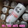 推土机防锈器3100304水滤清器弗列加WF2171