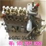 上海康明斯分公司6B原厂同款燃油泵C5260335