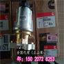 QSX15电子输油泵4935094燃油泵3060948