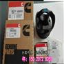 青海石油局康明斯4089585QSX15活塞4089895