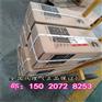 康明斯叶轮205243K38/K50塔里木油田设备供应