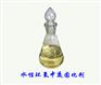 中科智远厂家直销水性环氧中底固化剂ZW-6105