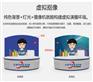 体育赛事直播设备 演播室网络录播直播一体机