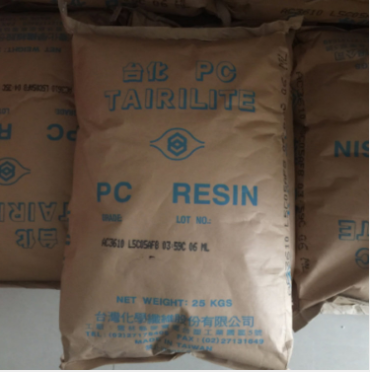 台湾台化PC AC3854电子产品料 现货供  AC3854高透明  防火抗UV PC