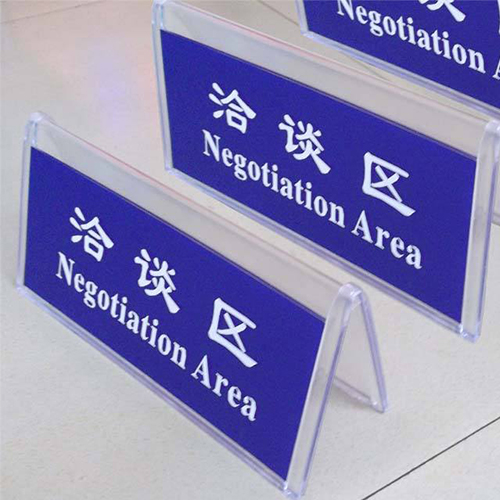 晋中亚克力印刷机厂家
