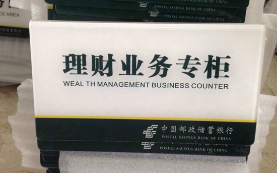 齐齐哈尔亚克力彩印机成本低