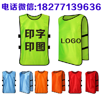 广西活动马甲厂/崇左活动马甲印刷厂