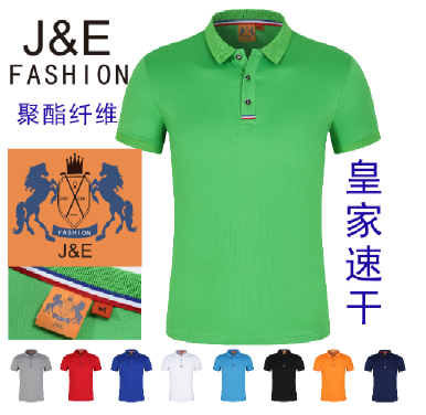 南宁文化衫定做/广西文化衫印刷厂/河池文化衫定制