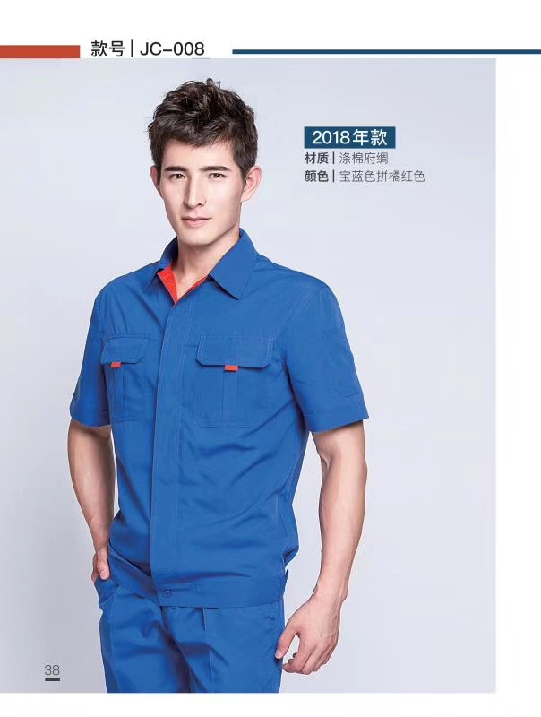 南宁劳保服广西厂服工衣现货工作服修理店  广西工作服