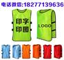 南宁对抗马甲拓展T恤马甲定做分组服现货