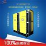 大型服装厂染整加工用电蒸汽锅炉能源利用率提高
